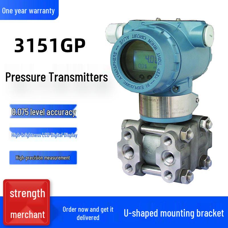 Shangyi 3151 High-Precision Explosion-Proof Differential Pressure Transmitter U-Shaped Mounting Bracket