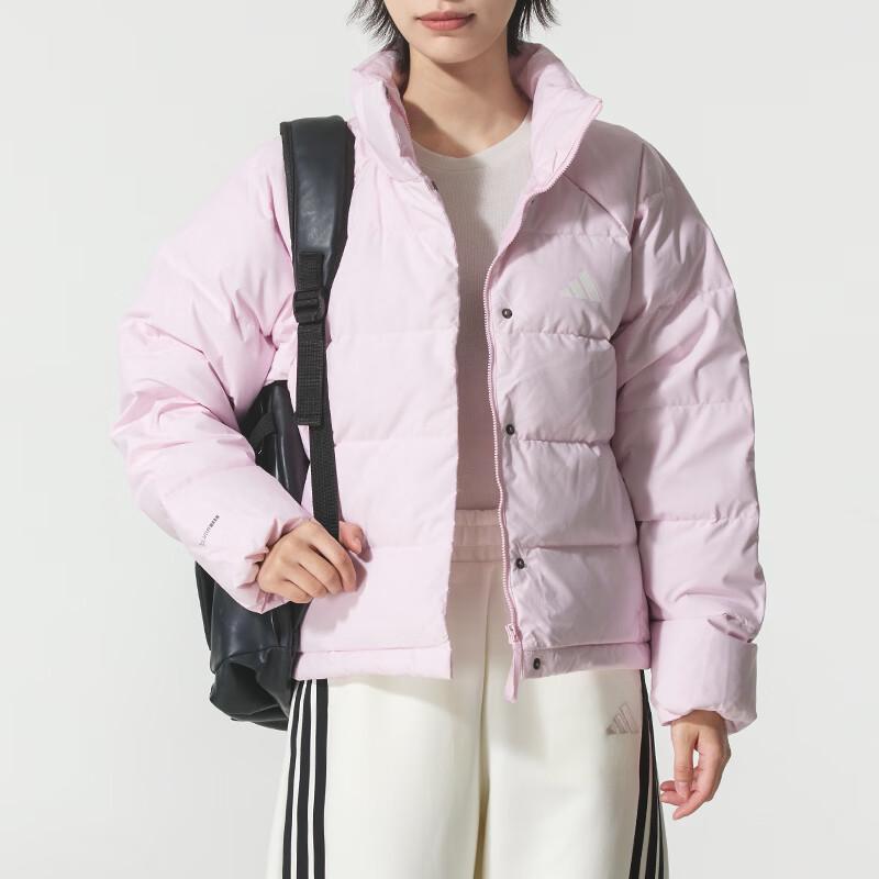 Adidas Women s Winter Sportswear Down Jacket KH3976 S