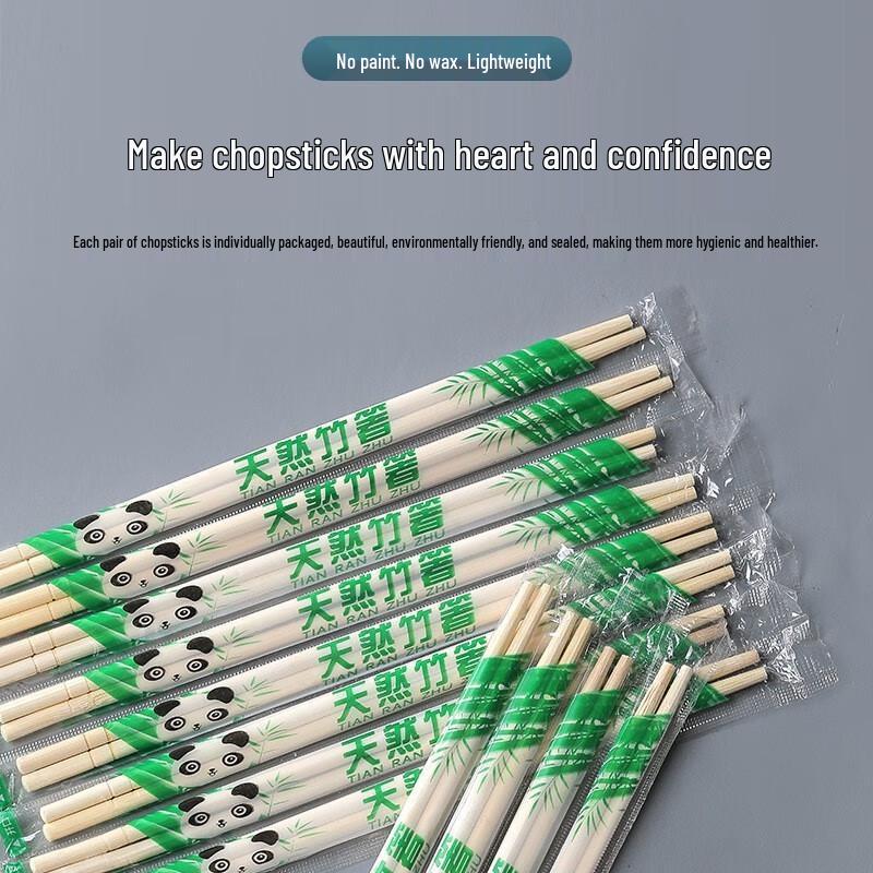 

Disposable Wooden Chopsticks (100 Pairs)