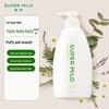 Shiseido Fressy Soft & Clean Green Field Fragrance Shampoo