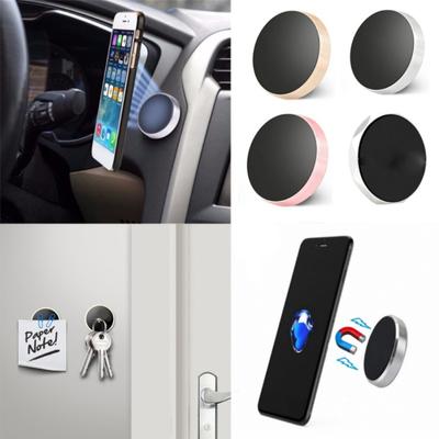 Universal θήκη τηλεφώνου αυτοκινήτου από κράμα αλουμινίου μαγνητική πλάκα σιλικόνης