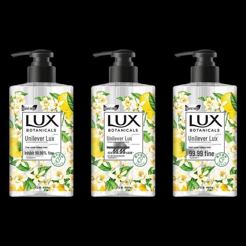 

LUX Antibacterial Hand Soap