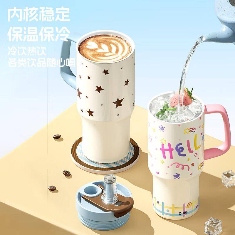 Xile 900ml Insulated Stainless Steel Straw Tumbler