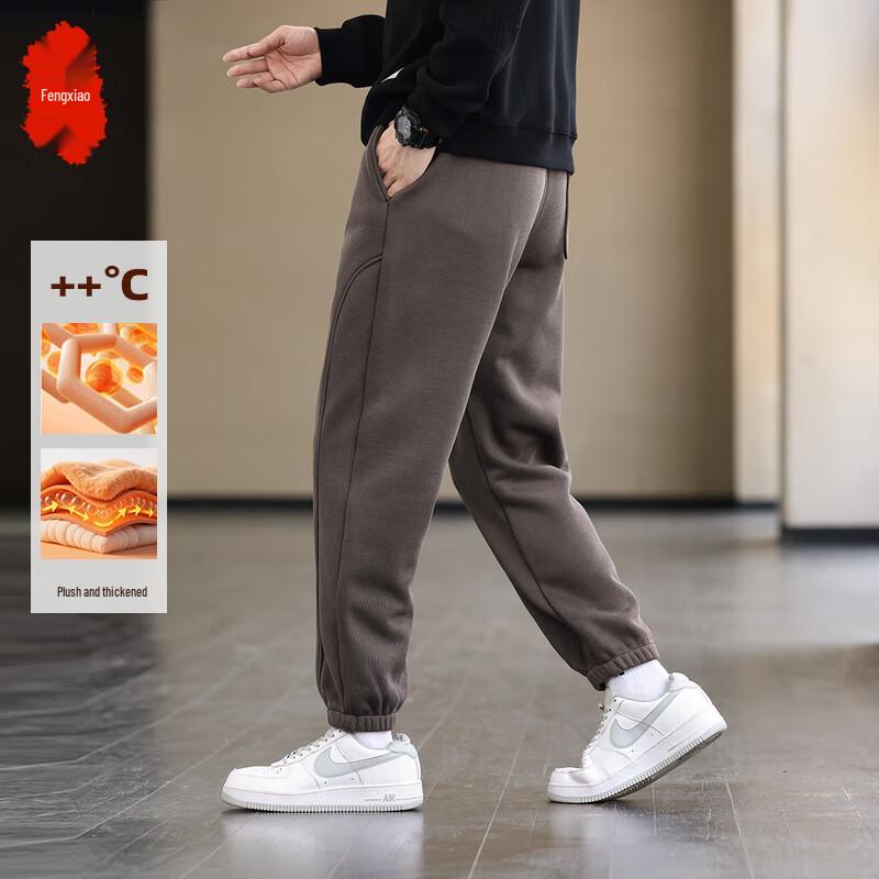 

Men s Loose Fit Casual Jogger Pants L