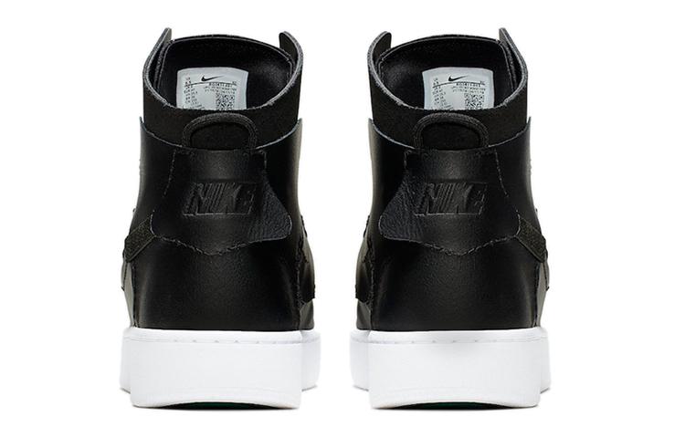 Nike Vandalized Lx Anthracite Women's BQ3611-001