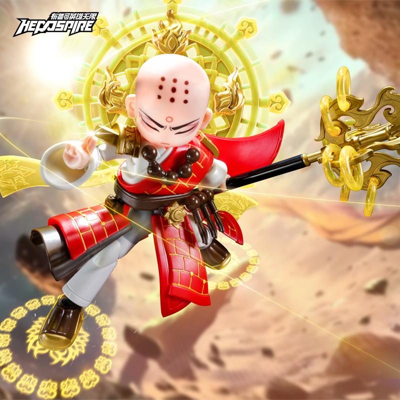 Anime Figure Sun Wukong 2.0 Action Figures Hero Unlimited Battle Suit Assembly Model Children Custom Toys Gift
