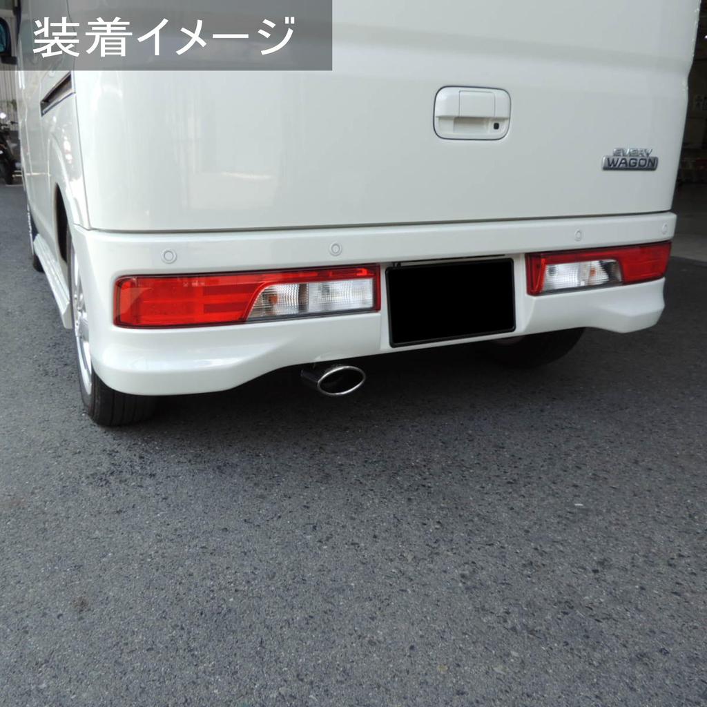 5ZIGEN Muffler Cutter with Suzuki Every Wagon [Compatible Model DA17W] MC10-21122-020