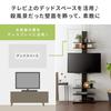 Air Rhizome TV Wall TV Compatible with No Drilling TV White X White Stand, Rack, 32-50 Inches, Required, Wall-mounted Stand, MOLLY,