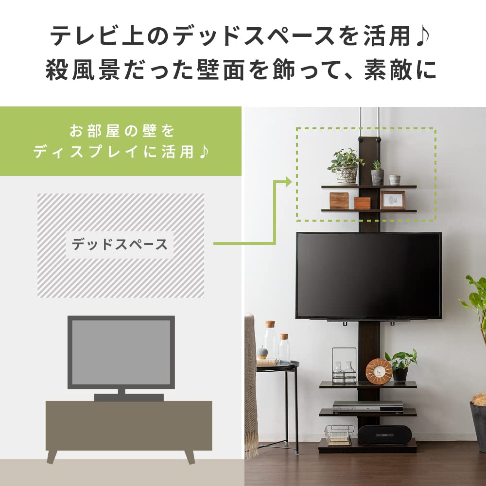 Air Rhizome TV Wall TV Compatible with No Drilling TV White X White Stand, Rack, 32-50 Inches, Required, Wall-mounted Stand, MOLLY,