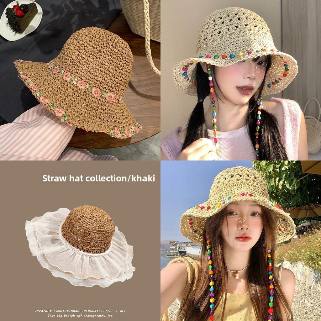 Yuna Style Straw Hat With Wide Brim For Sun Protection And Beach Wear