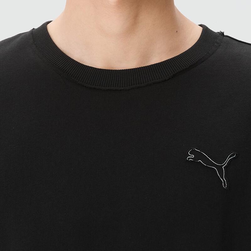 Puma Men's Summer Short Sleeve T-Shirt 638468-01