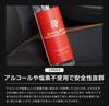 Samurai 100ml Interior Cleaner Suitable for Various Car Interior Areas Compatible with Leather Breaks Down and Removes Stubborn Dirt with Just a Wipe
