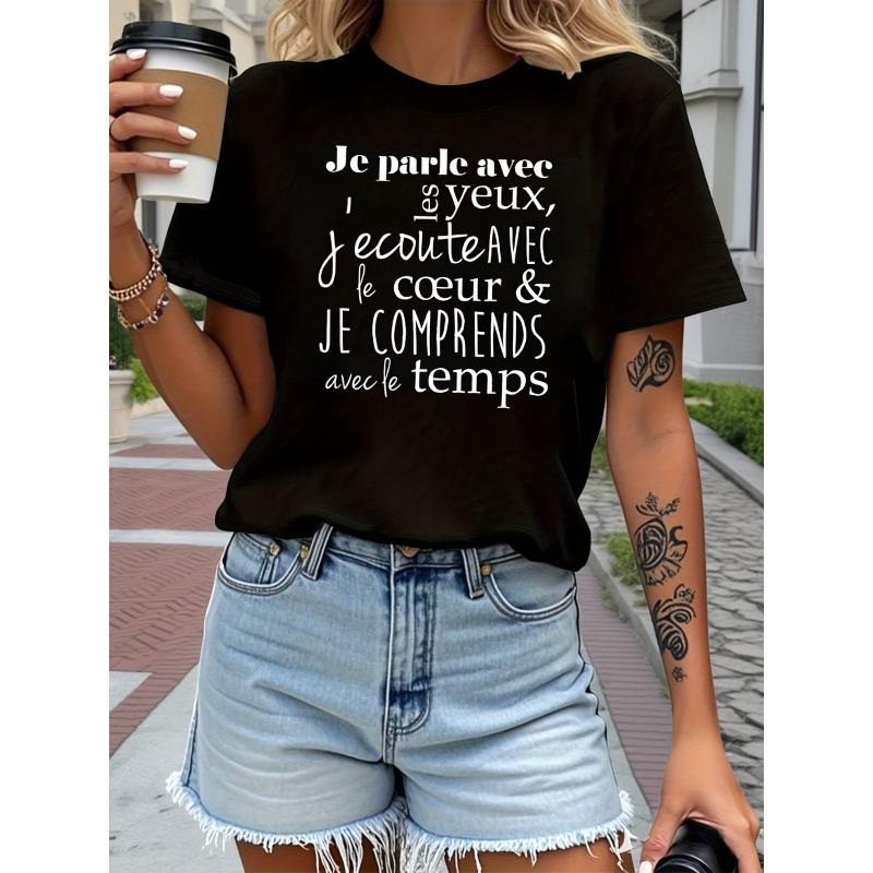

Plus Size - Plus Size - A Fashionable Casual Round-Neck T-Shirt for Women in Plus Size, Featuring The Slogan in French: I Speak with My Eyes S чёрный