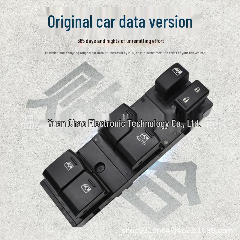 Subaru Outback/Legacy Power Window Switch 83071-AL05A