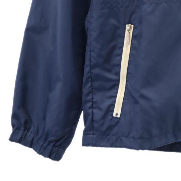 Adidas 70s 80s Vintage Descente Trefoil Logo Nylon Jacket S Navy System Men's Used