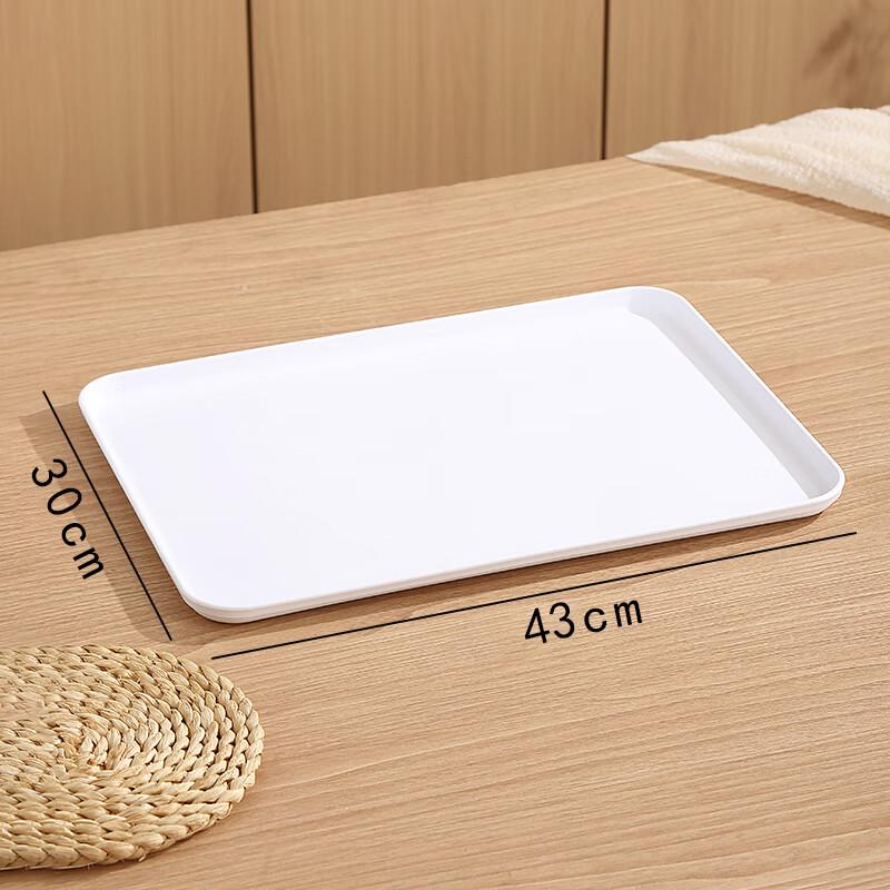 Le Yong Tu Plastic Serving & Storage Tray