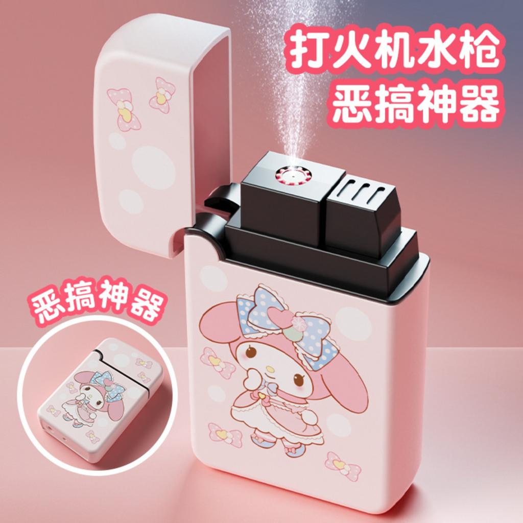 Water Prank Toy Funny Simulation Water Spray Lighter