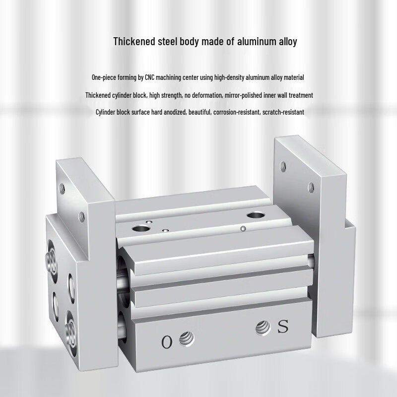 MHL2 Series Pneumatic Parallel Gripper Finger Cylinder