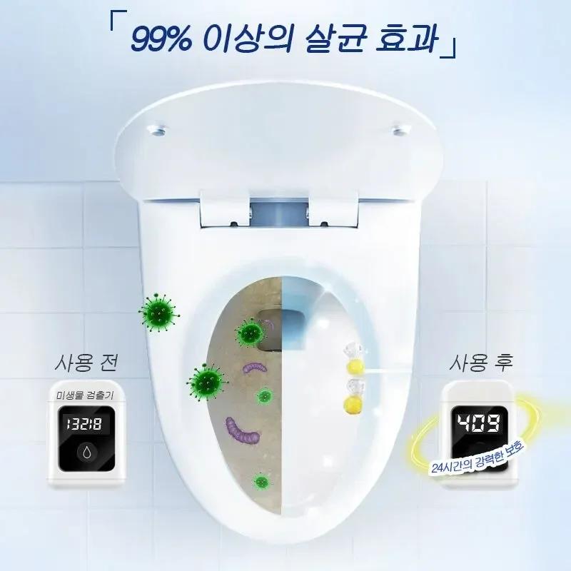 16Pcs Toilet Cleaner Hanging Balls - Lemon/Pine/Lavender Scent Strong Bathroom Air Freshener & Aromatic Deodorant Cleaning Balls