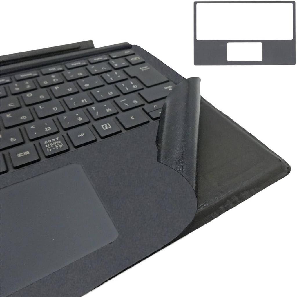 Keyboard protection sticker for Surface Pro 7 1725 exclusive sheet Gray Keyboard sticker 4, 5, 6, FMM-00019 [Suede texture]