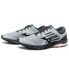 Mizuno Wave Stream 2 'Grey' Sneakers J1GC211910