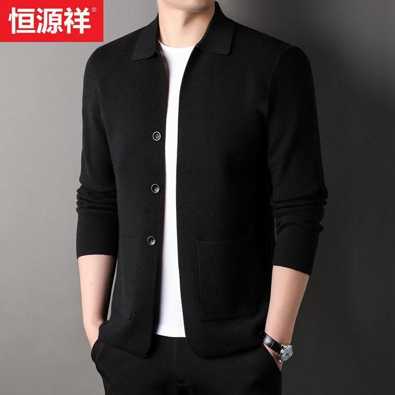 

Мужской вязаный кардиган с лацканами Hengyuanxiang в стиле business casual 170