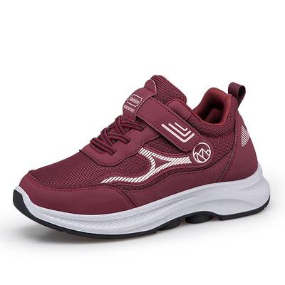 Atmungsaktive Unisex-Sneaker Leichte Freizeitschuhe Herren Sportschuhe Bequeme Gehhilfen für Damen