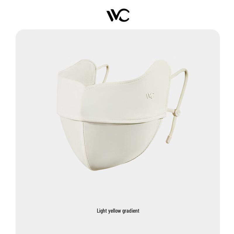 

VVC Summer UV Protection Face Mask