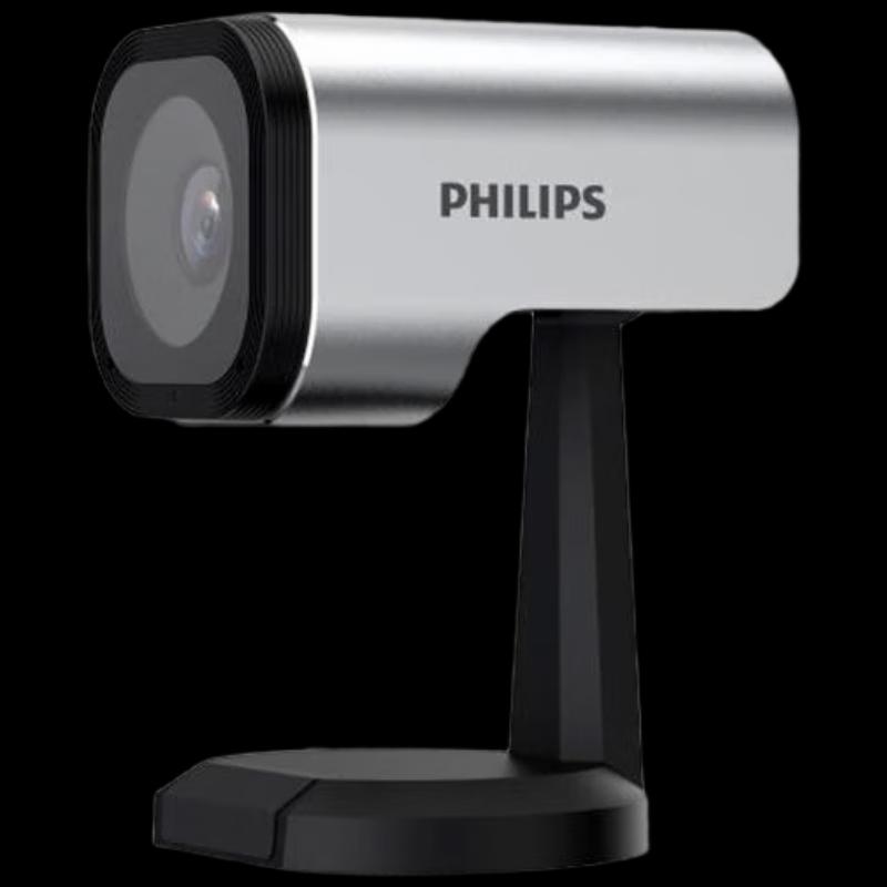 

Philips PSE0520 2K HD Webcam (CN version)