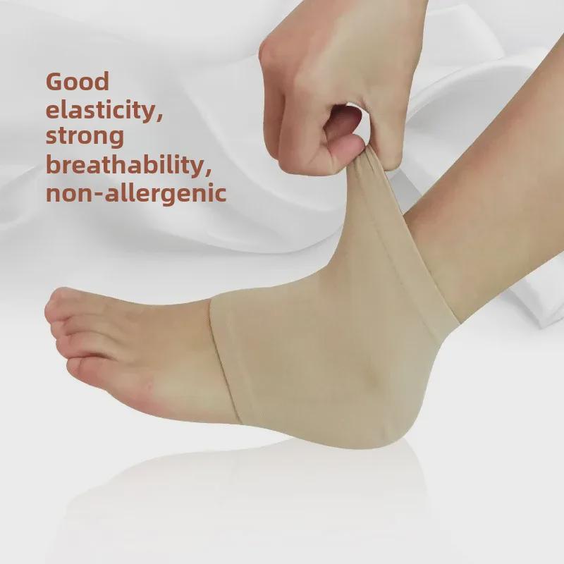 Moisturizing Silicone Heel Covers: Breathable, Anti-Crack, Anti-Wear Socks for Dry, Cracked Heels