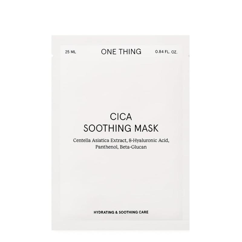 Cica Soothing Mask Set (5 masks)