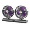 Portable Dual-Head Type-C Fan for Strong Cooling & Large Airflow - Home & Outdoor Use