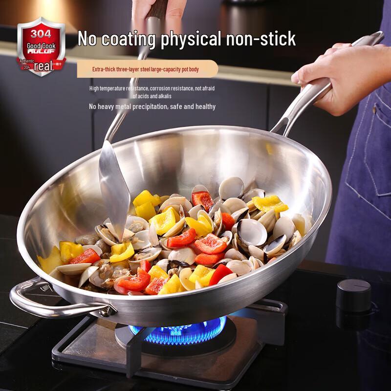 HOCUF 304 Stainless Steel Uncoated Wok