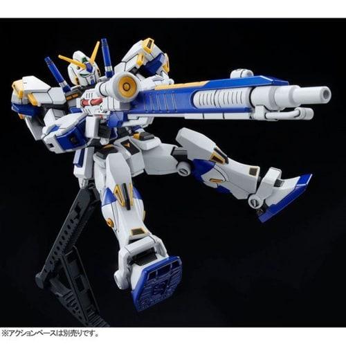 Bandai Spirits HG 1/144 Gundam Unit 4