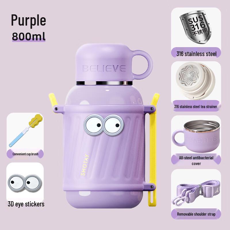 Naijiang 2024 Fashion Large Capacity Thermos with Strap 800ml