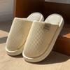 New Striped Cotton Slippers Winter Couple Home PU Waterproof Velvet Warm Non-slip Floor Slippers