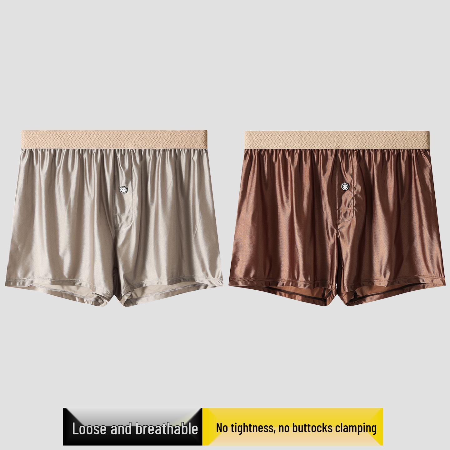 

Чоловічі боксери з крижаного шовку та атласу спортивні великих розмірів XXL (180-210 Jin) сірий колір/коричневий