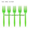 Rainforest Dinosaur Themed Party Tableware Set: Plates, Cups, Napkins, Decorations