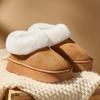 Plush Couple Winter Slippers