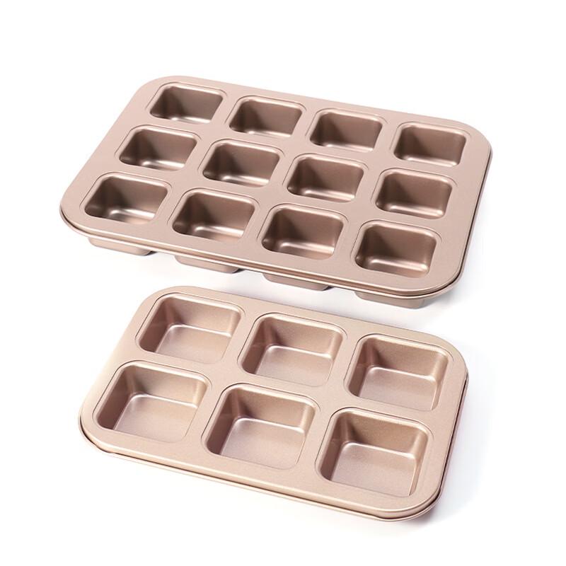 Non-stick Square Baking Mold