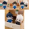 Adorable Blue Prison Anime Plush Doll Featuring Volleyball Boy Characters For Collectors