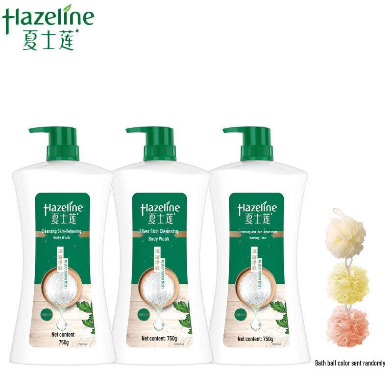 Lux Mugwort Soothing Body Wash (3 x 750g)