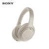 Sony WH-1000XM4 Wireless Noise-Cancelling Headphones