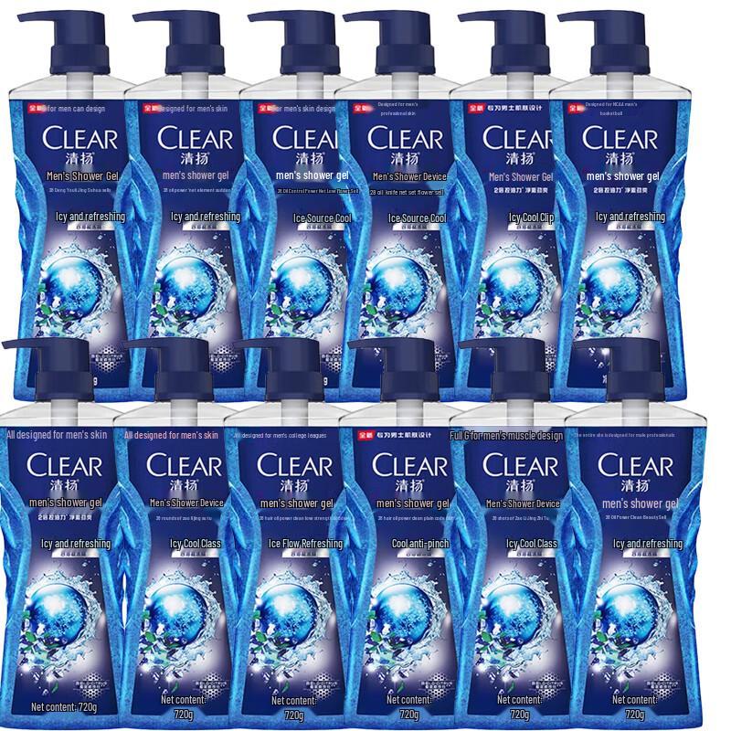 

Clear Men Cool Sport Oil Control Shower Gel