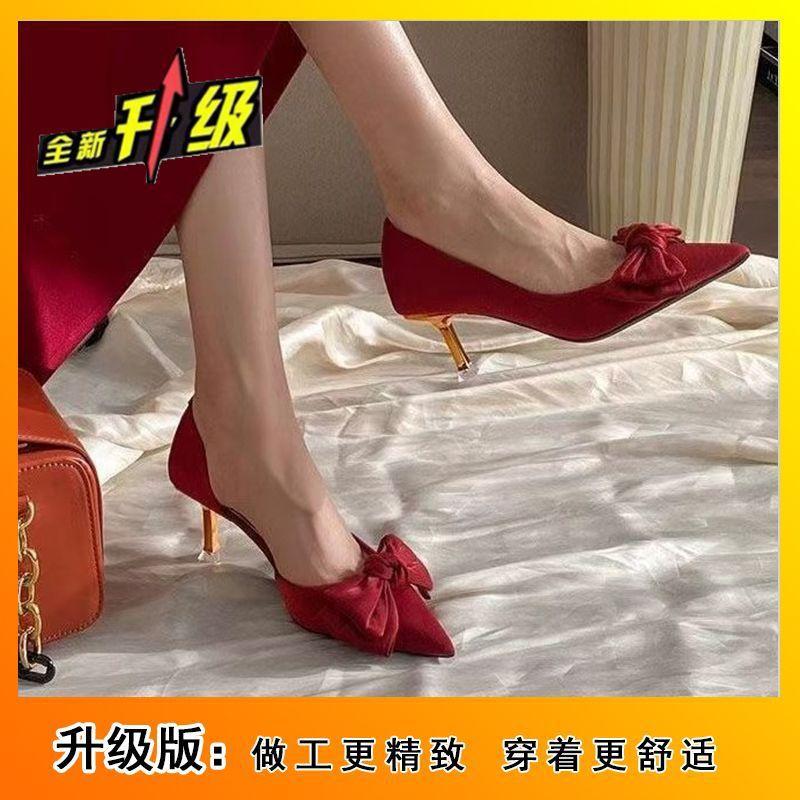 Thin heels pointed high heels Xiuhe wedding dress dual-purpose bride shoes French bow red wedding shoes autumn 35