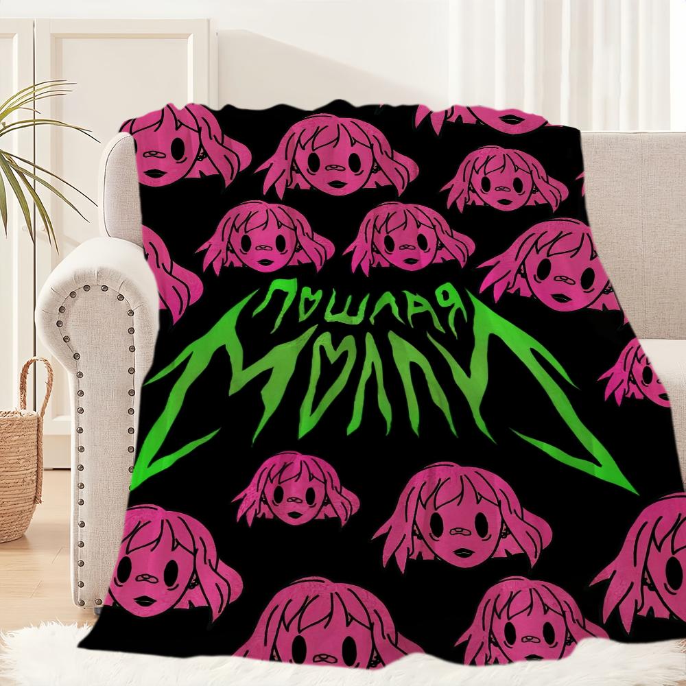 

Band Molly Pink Blanket Plush Nap Sofa rug for Living P-Poshlaya Room Warm Office Bedroom Birthday Home Travel Kid Gifts 30x40in