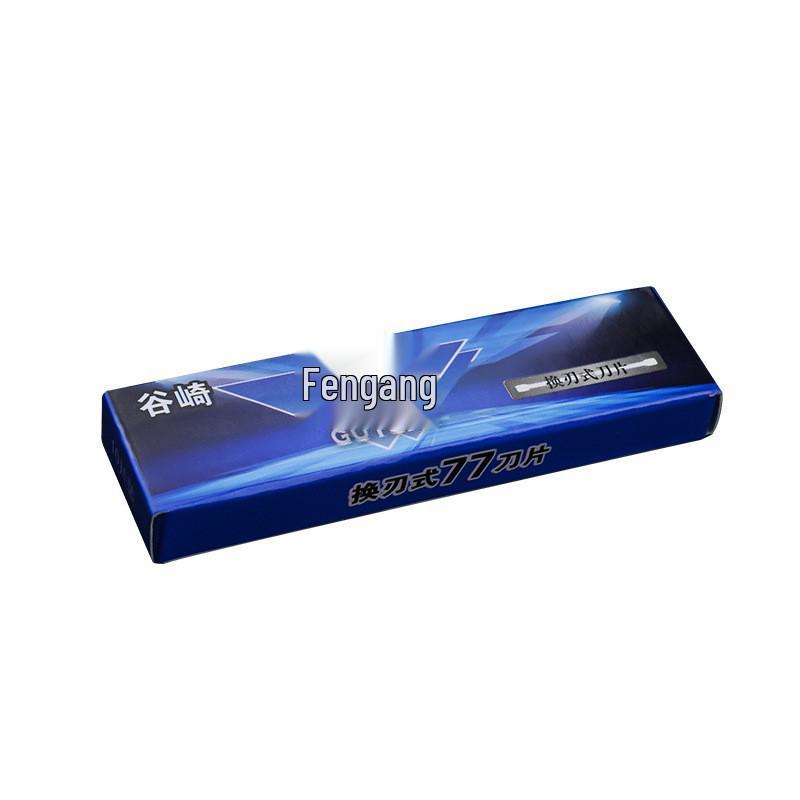 77 Razor Blades for Shaving and Salon Use - Long, Pointed Tip for Sideburns