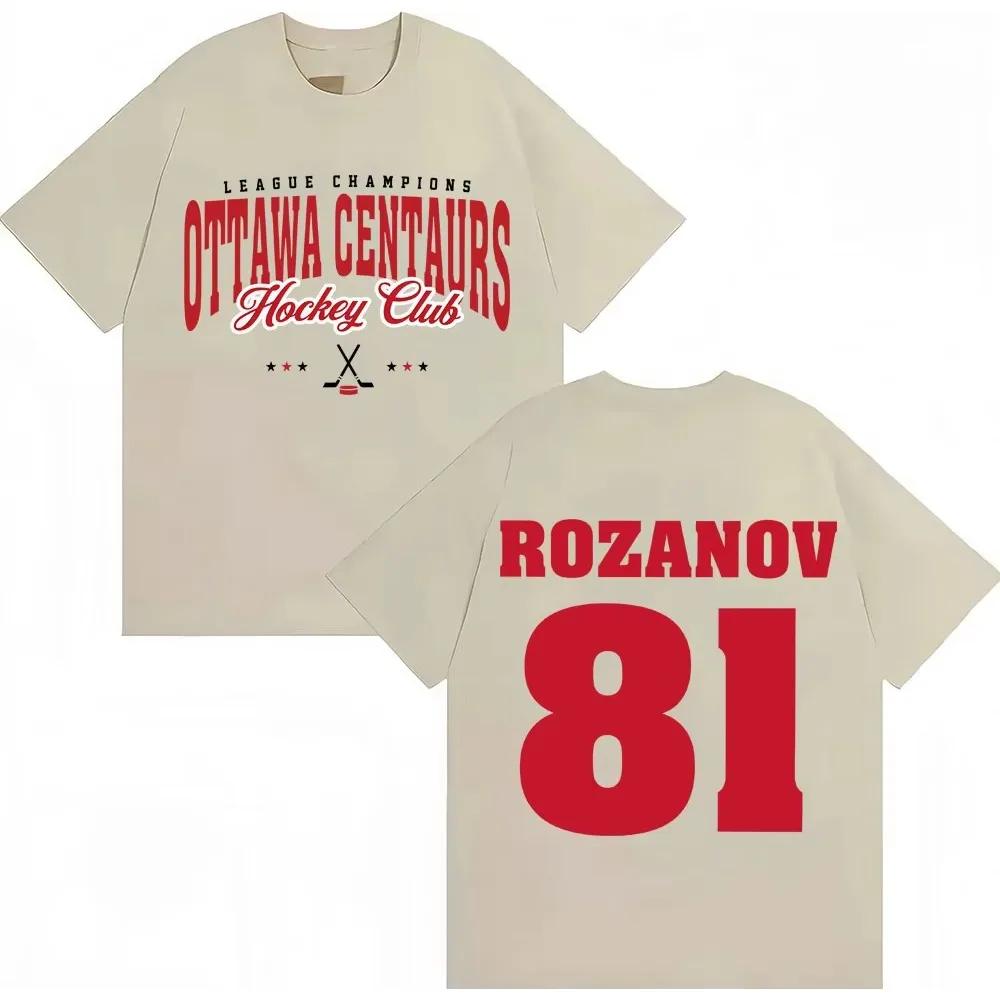 TV Heated Rivalry Ilya Rozanov 81 Graphic T Shirt Ottawa Centaurs Fashion Retro Short Sleeve Men Women Oversized Polyester T-shirts