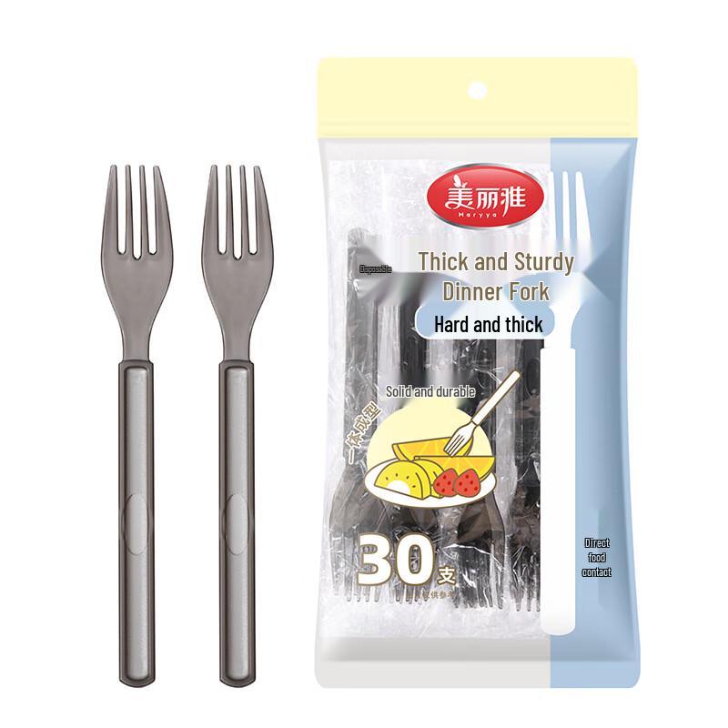 Meiliya Disposable Thick & Tough Dining Forks (30 Pcs)