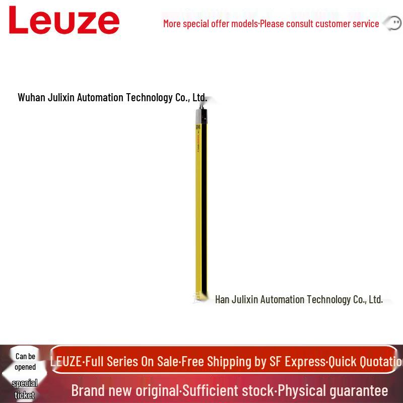 

MLC320R30-600 Leuze Photoelectric Sensor Safety Light Curtain and Switch